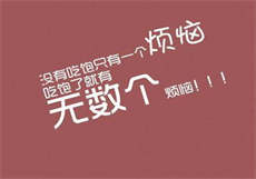 陪客户看电影有必要吗
