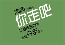 女销售的秘密全文阅读
