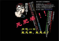 妻子的救赎苏婉
